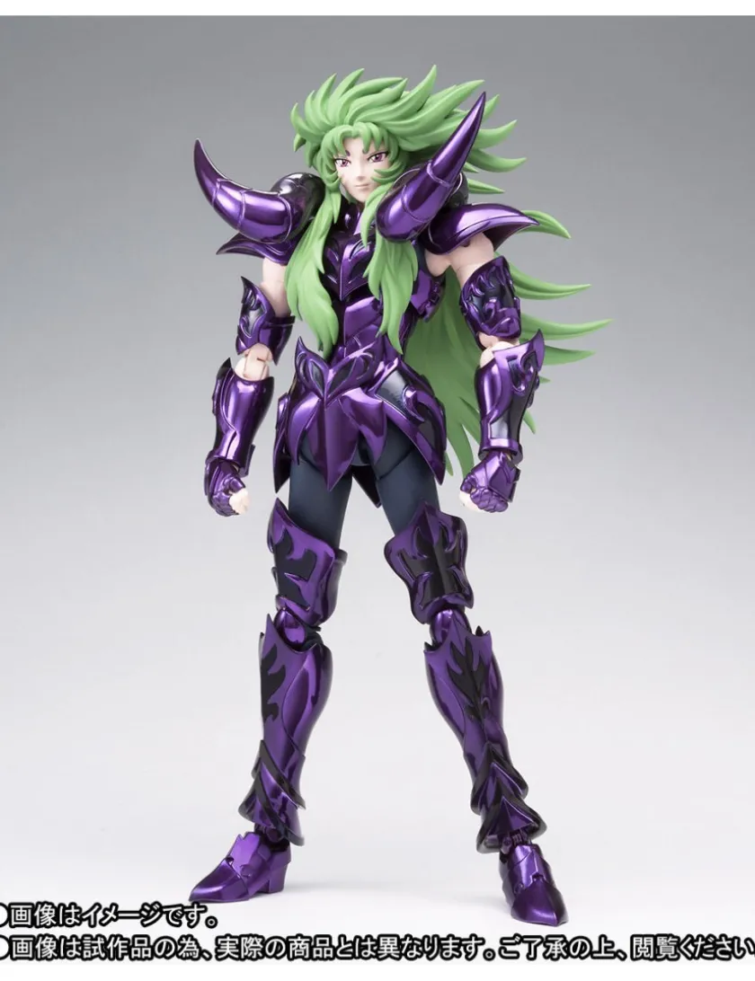 Bandai Saint Seiya Myth Cloth EX Hades Surplice Aries Shion & The Pope Set