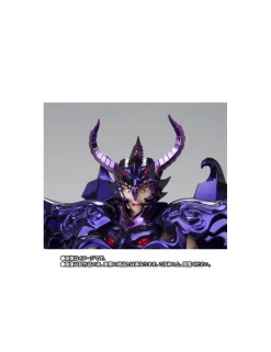 Bandai Saint Seiya Myth Cloth EX Judge of Hell Wyvern Radamanthys Original Color Edition