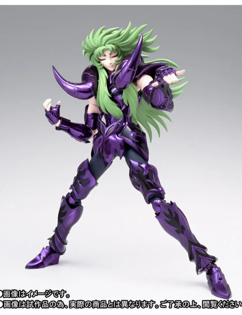 Bandai Saint Seiya Myth Cloth EX Hades Surplice Aries Shion & The Pope Set