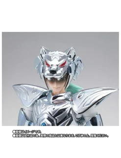 Bandai Saint Seiya Myth Cloth EX God Warrior Zeta Alcor Bud