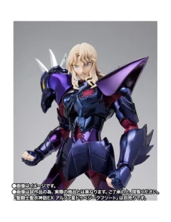 Bandai Saint Seiya Myth Cloth EX Poseidon General Siren Sorrento Asgard Final Battle Version