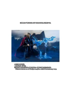 Bandai S.H. Figuarts Avengers Endgame Thor Final Battle Edition