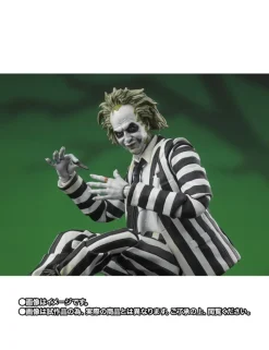 Bandai S.H. Figuarts Beetlejuice
