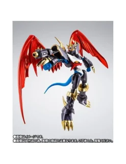 Bandai S.H. Figuarts Digimon Adventure 02 Imperialdramon Premium Color Edition