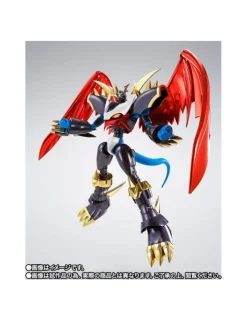Bandai S.H. Figuarts Digimon Adventure 02 Imperialdramon Premium Color Edition