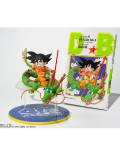 Bandai S.H. Figuarts Dragon Ball Son Goku & Dragon 40th Anniversary Edition V-Jump Magazine Exclusive