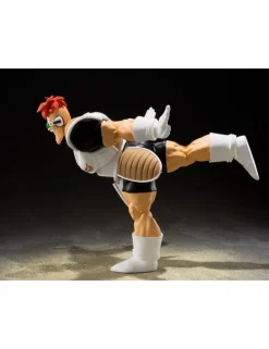 Bandai S.H. Figuarts Dragon Ball Z Rikoom