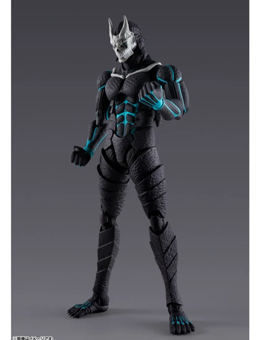 Bandai S.H. Figuarts Kaiju No. 8