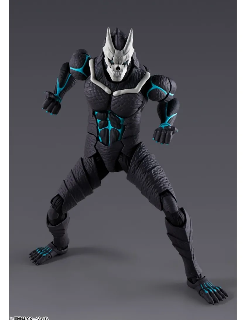 Bandai S.H. Figuarts Kaiju No. 8