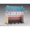 Bandai S.H. Figuarts Naruto Shippuden Ichiraku Ramen Set