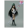 Bandai S.H. Figuarts Sailor Moon Sailor Pluto Animation Color Edition