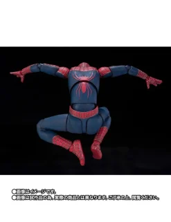 Bandai S.H. Figuarts Spider-Man No Way Home Friendly Neighborhood Spider-Man