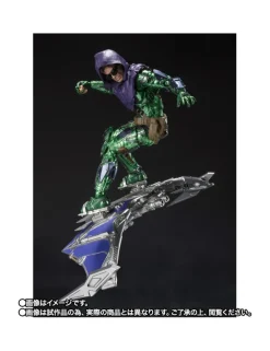 Bandai S.H. Figuarts Spider-Man No Way Home Green Goblin
