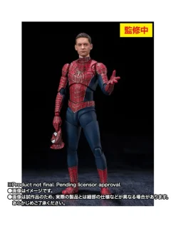 Bandai S.H. Figuarts Spider-Man No Way Home Friendly Neighborhood Spider-Man
