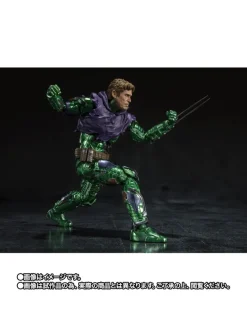 Bandai S.H. Figuarts Spider-Man No Way Home Green Goblin