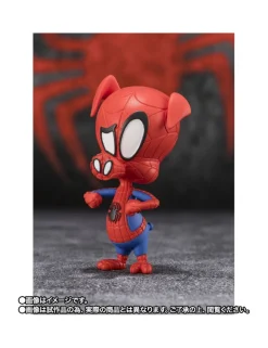 Bandai S.H. Figuarts Spider-Man: Across the Spider-Verse Spider-Man Noir & Spider-Ham