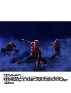 Bandai S.H. Figuarts Spider-Man No Way Home Friendly Neighborhood Spider-Man
