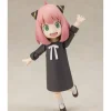 Bandai S.H. Figuarts Spy X Family Anya Forger