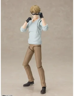 Bandai S.H. Figuarts Spy X Family Lloid Forger House Dad