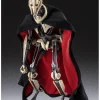 Bandai S.H. Figuarts Star Wars Episode III Revenge of the Sith General Grievous