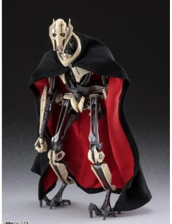 Bandai S.H. Figuarts Star Wars Episode III Revenge of the Sith General Grievous