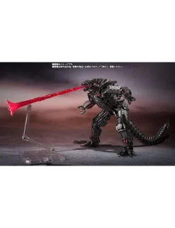 Bandai S.H. MonsterArts Godzilla vs. Kong Mechagodzilla Final Battle Edition