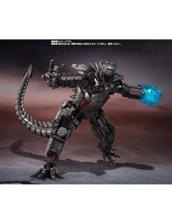 Bandai S.H. MonsterArts Godzilla vs. Kong Mechagodzilla Final Battle Edition