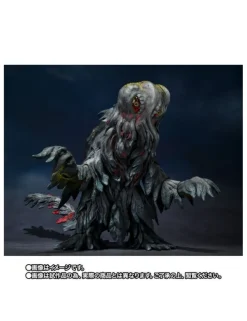 Bandai S.H. MonsterArts Hedora 50th Anniversary Special Set TamashiWeb Exclusive