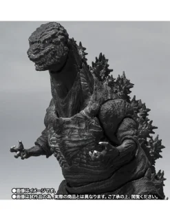 Bandai S.H. MonsterArts Shin Godzilla 4th Form Orthochromatic Version