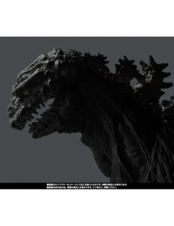 Bandai S.H. MonsterArts Shin Godzilla 4th Form Orthochromatic Version