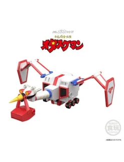 Bandai Shokugan Modeling Project Time Bokan Robot Special Set