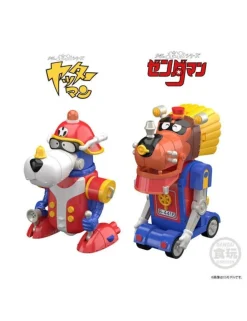 Bandai Shokugan Modeling Project Time Bokan Robot Special Set