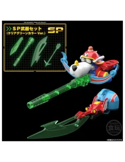 Bandai Shokugan Modeling Project Time Bokan Robot Special Set