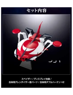 Bandai Shokugan Modeling Project UFO Robot Grendizer U Spazer