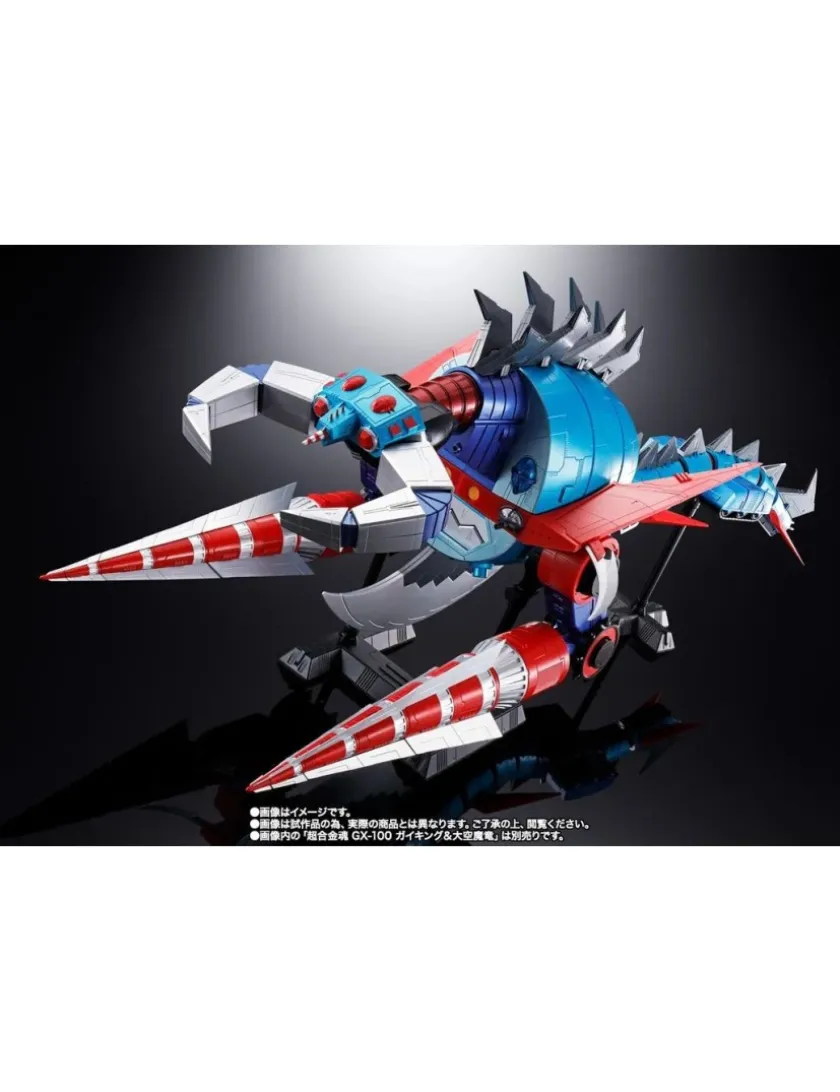 Bandai Soul of Chogokin GX-100X Gaiking & Daikumaryu Enhanced Option Set TamashiWeb Exclusive