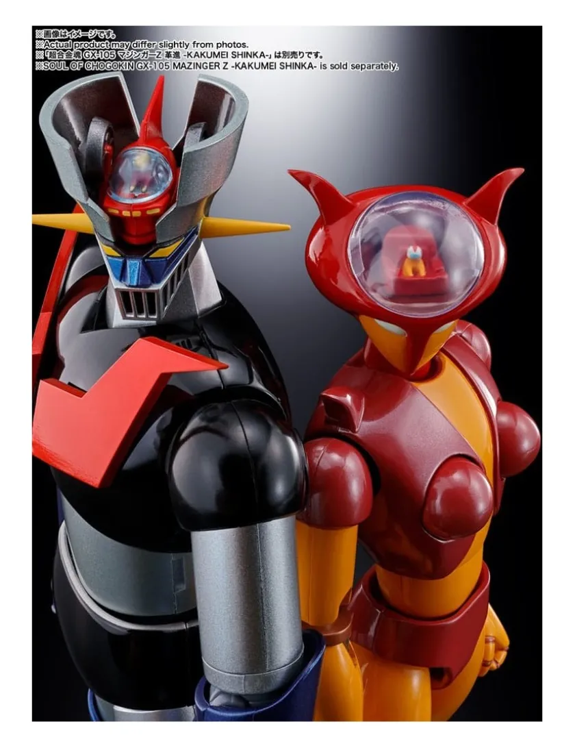 Bandai Soul of Chogokin GX-08R Aphrodai A & GX-09R Minerva X