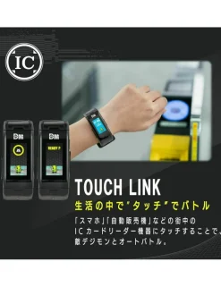 Bandai Vital Bracelet Series Digital Monster Digimon Ver. Black