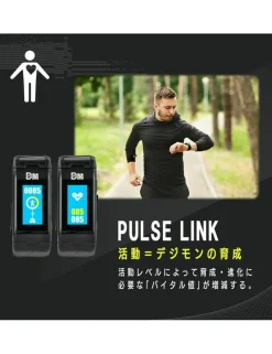 Bandai Vital Bracelet Series Digital Monster Digimon Ver. Black