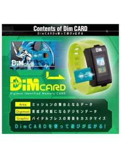 Bandai Vital Bracelet Series Digital Monster Digimon Ver. Yellow