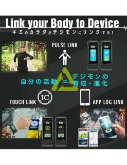 Bandai Vital Bracelet Series Digital Monster Digimon Ver. Black