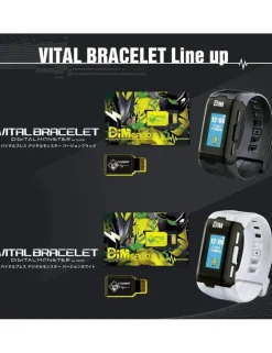 Bandai Vital Bracelet Series Digital Monster Digimon Ver. White