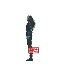 Banpresto Big Size Sofubi Kaiju No. 8