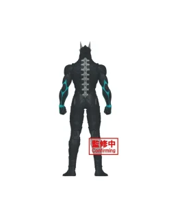Banpresto Big Size Sofubi Kaiju No. 8
