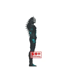 Banpresto Big Size Sofubi Kaiju No. 8
