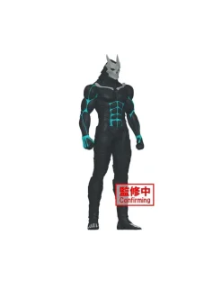 Banpresto Big Size Sofubi Kaiju No. 8