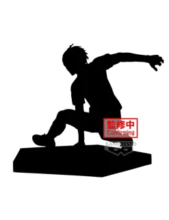 Banpresto Blue Lock Rin Itoshi