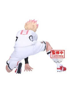 Banpresto Blue Lock Ryusei Shidou U20 Japan National Team
