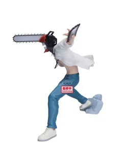 Banpresto Chainsaw Man Reze Arc Grandista Chainsaw Man