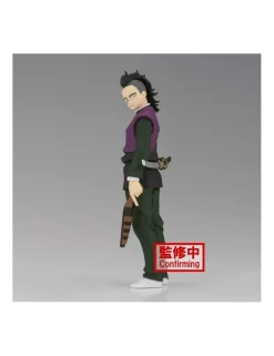 Banpresto Demon Slayer Kimetsu no Yaiba Vol. 36 Genya
