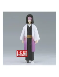 Banpresto Demon Slayer Kimetsu no Yaiba Vol. 29 Kagaya Ubuyashiki